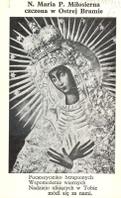 Образки, присланные капелланом Р. Грабским.