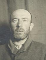 Б. Гитлин.