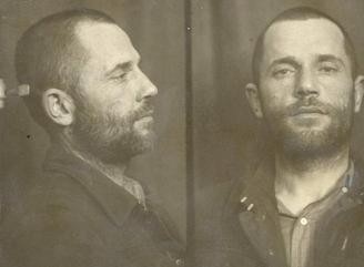 А. Черняк.