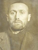 В. Войцюк.