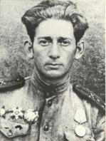 Шур Исаак Соломонович. Ф. Р-6952. Оп. 1. Д. 50. Л. 1.