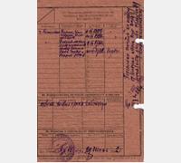 Учетная карточка С.Л. Соколова. ГАСПИ КО. Ф. П-1688. Оп. 1. Д. 269. Лл. 117 об.)