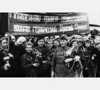 Встреча победителей
