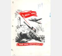 Почтовая карточка. Ф. Р-6799. ОП. 8. Д. СУ-10278. Т. 8. Л. 104.